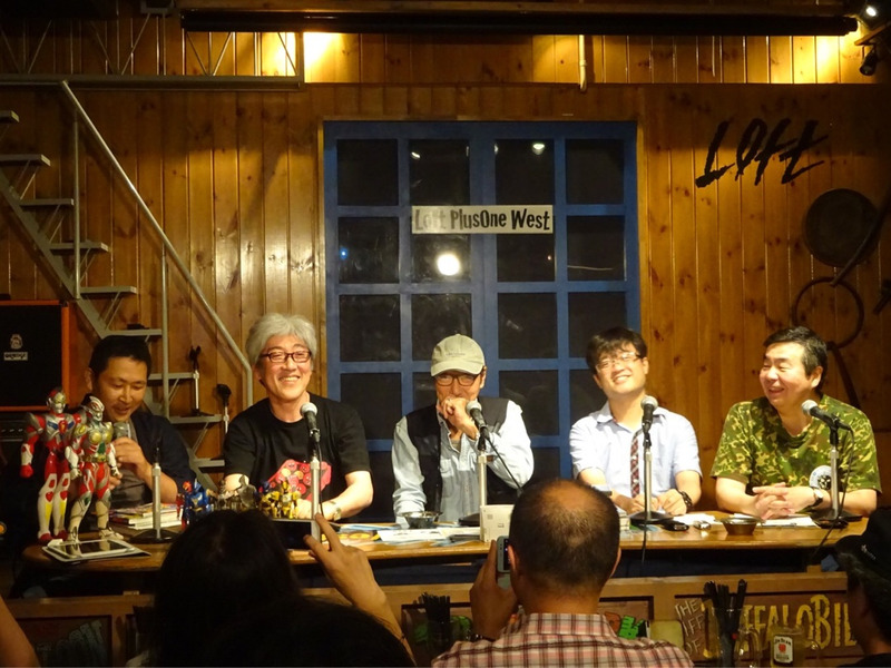 村石宏实的写真