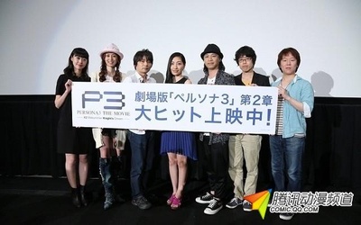 丰口惠美的写真