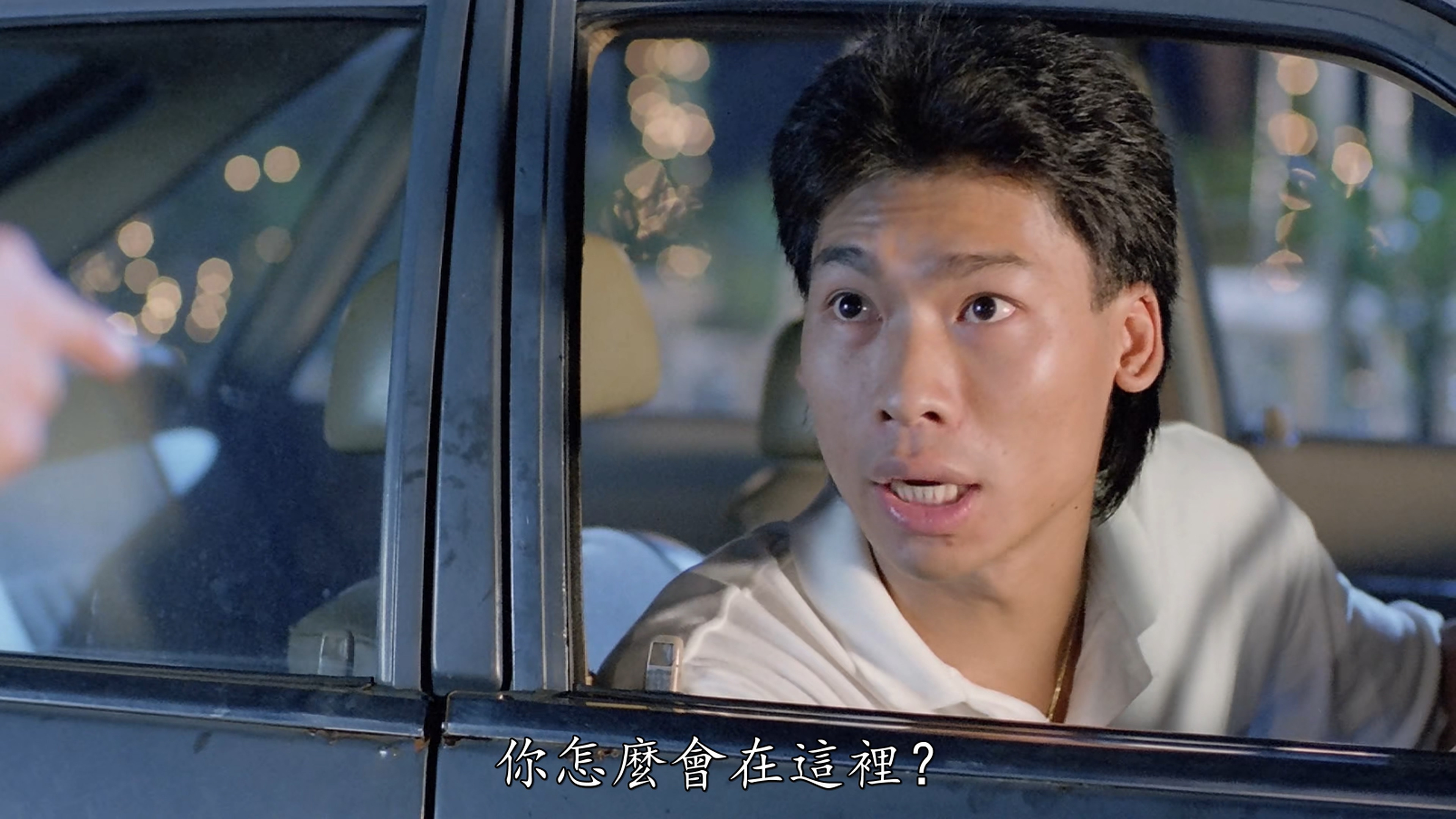 李达超的写真-《超級學校霸王 / 超級...