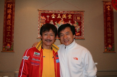 陈勋奇的写真-与成龙合影