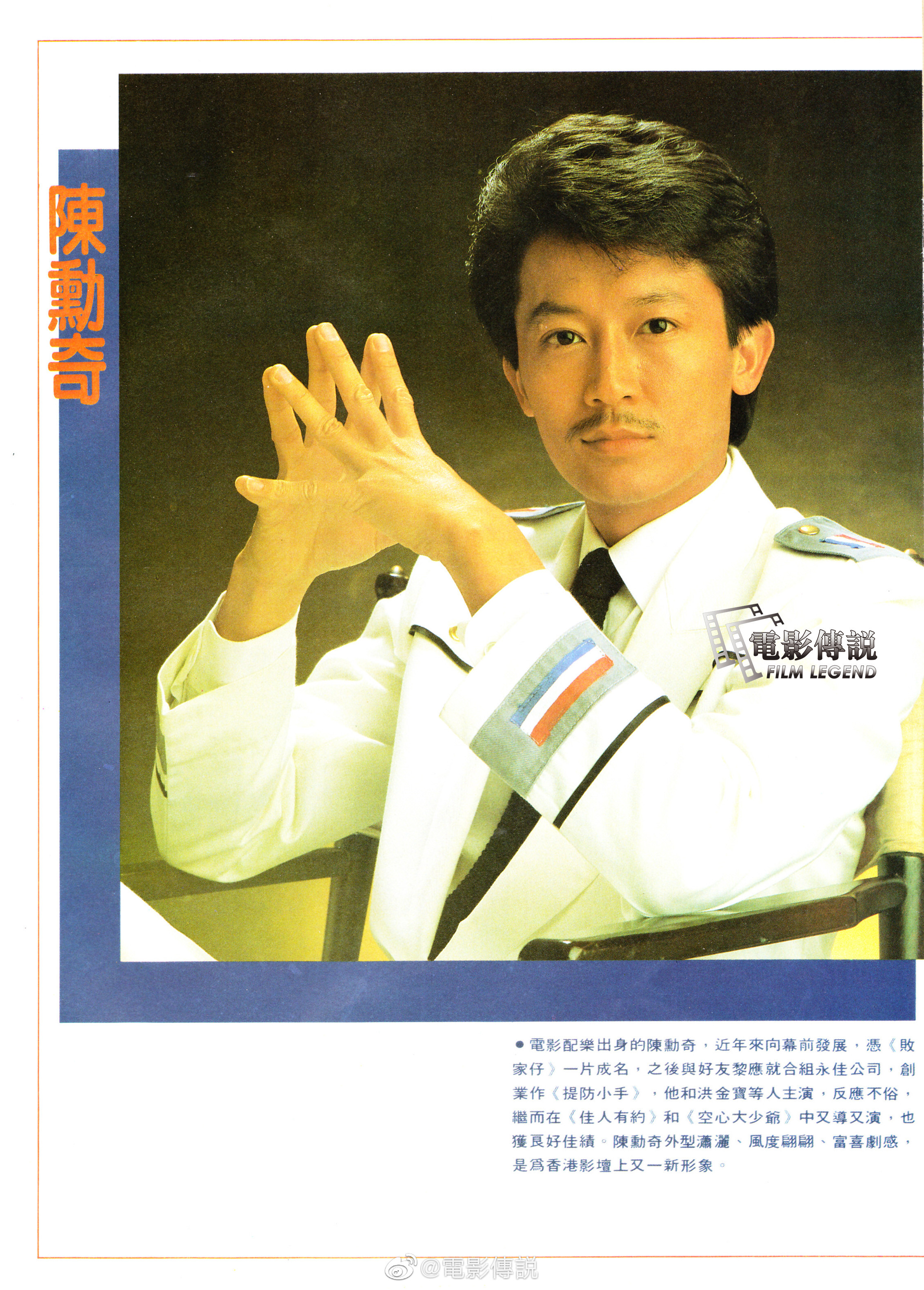 陈勋奇的写真-https://weibo.com/262...