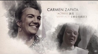 卡门·萨帕塔的写真