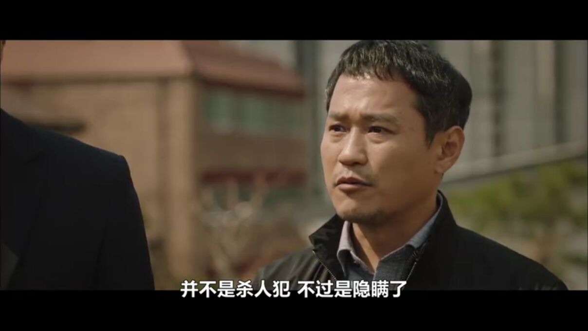 吴炽垣的写真-超能警探 메모리스트 (...