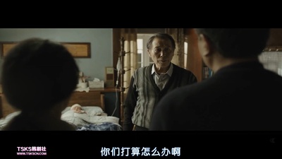 吕茂英 的写真-魔女 마녀 (2018)