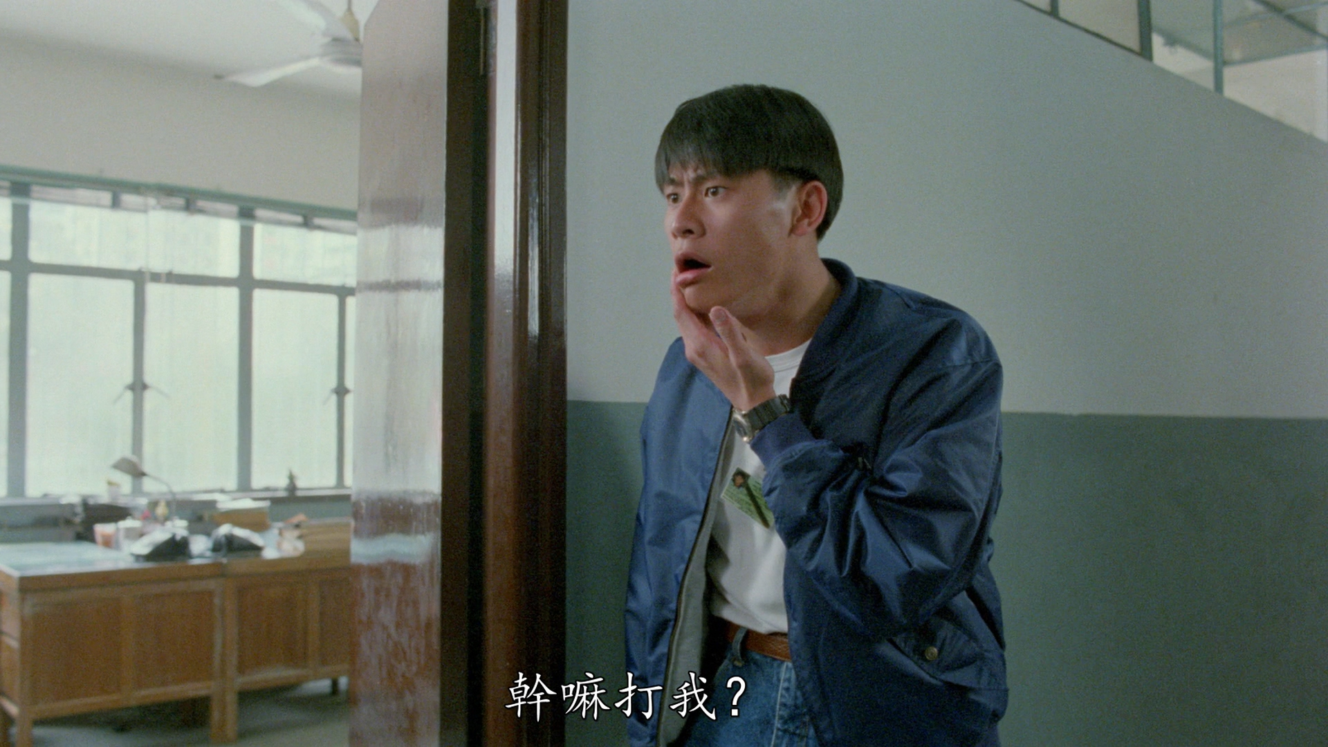 林敬刚的写真-《八仙飯店之人肉叉燒...