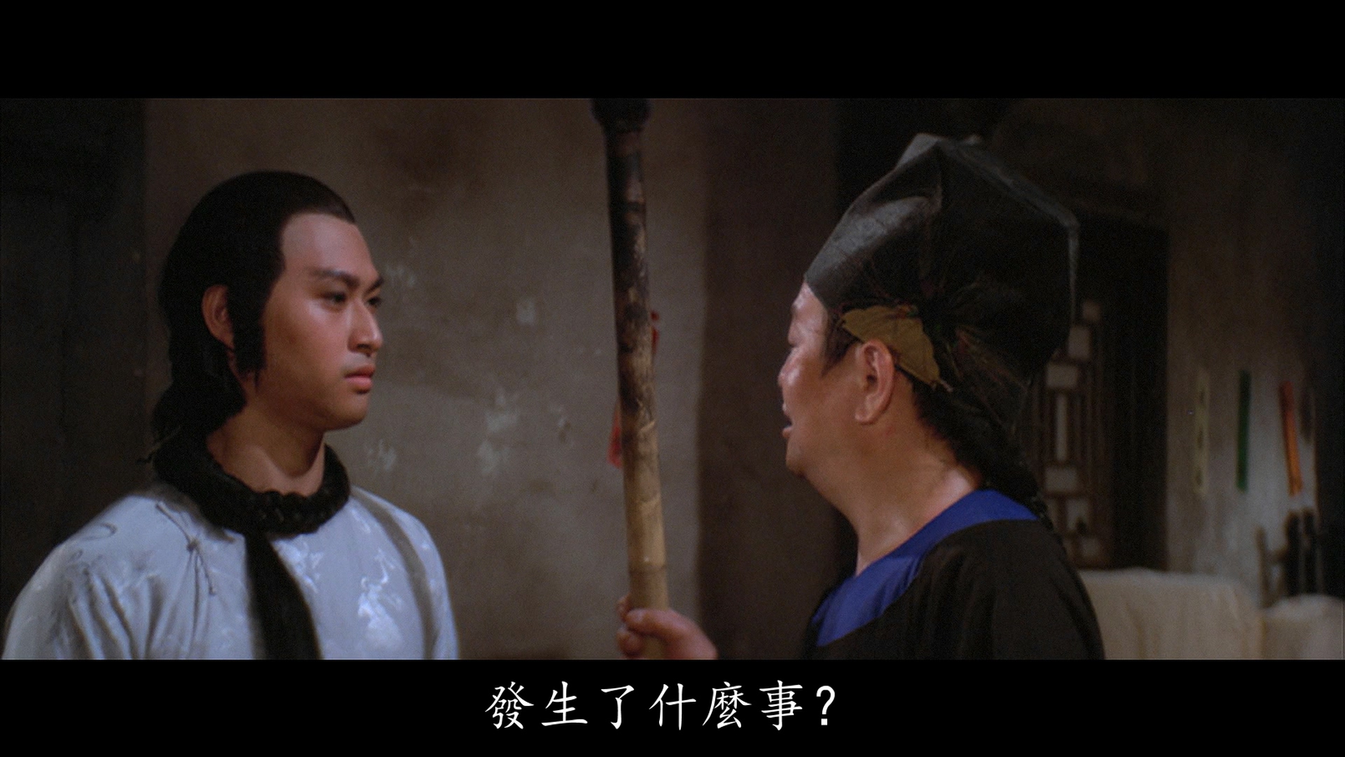 韦白的写真-《廣東十虎與後五虎》