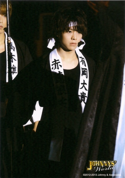 有冈大贵的写真