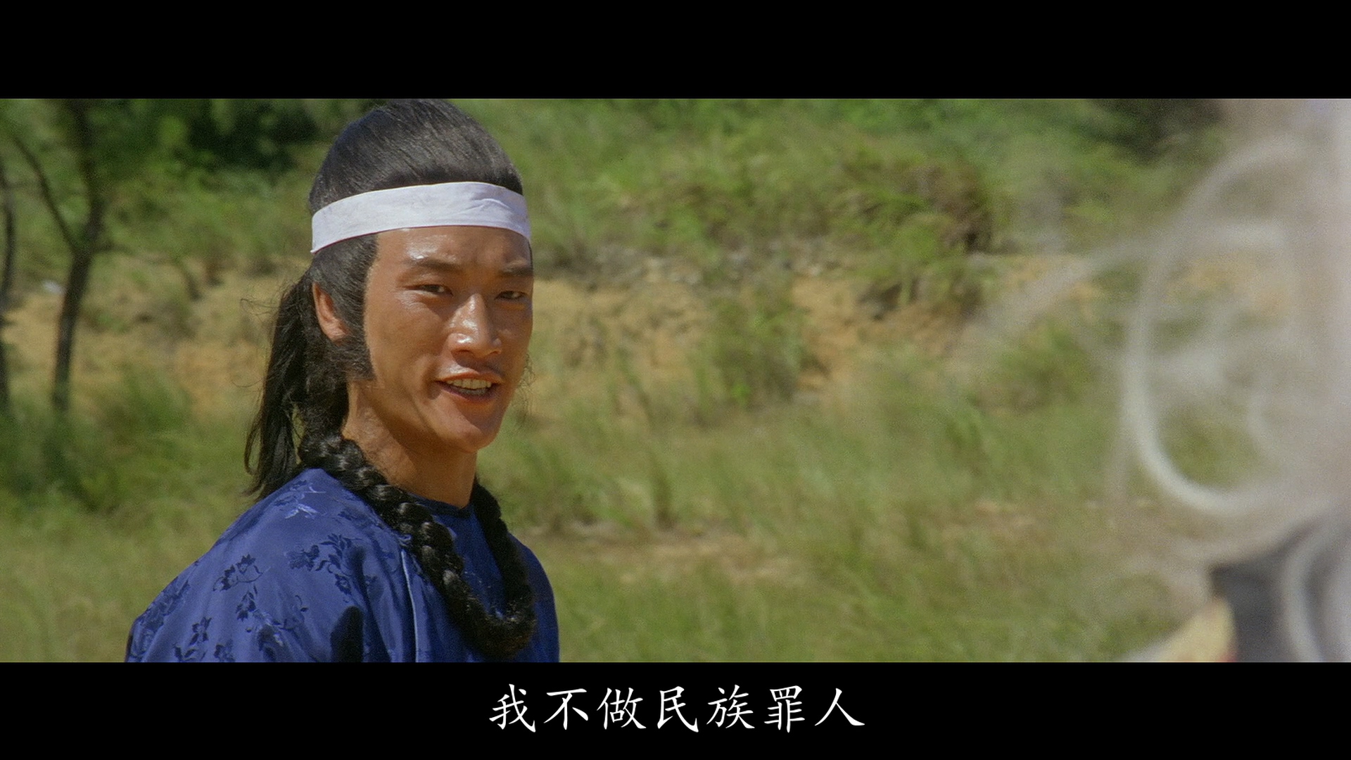 韩鹰的写真-《笑拳怪招》