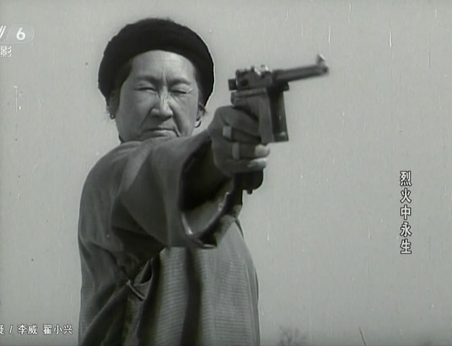 胡朋的写真-双枪老太婆（烈火中永...