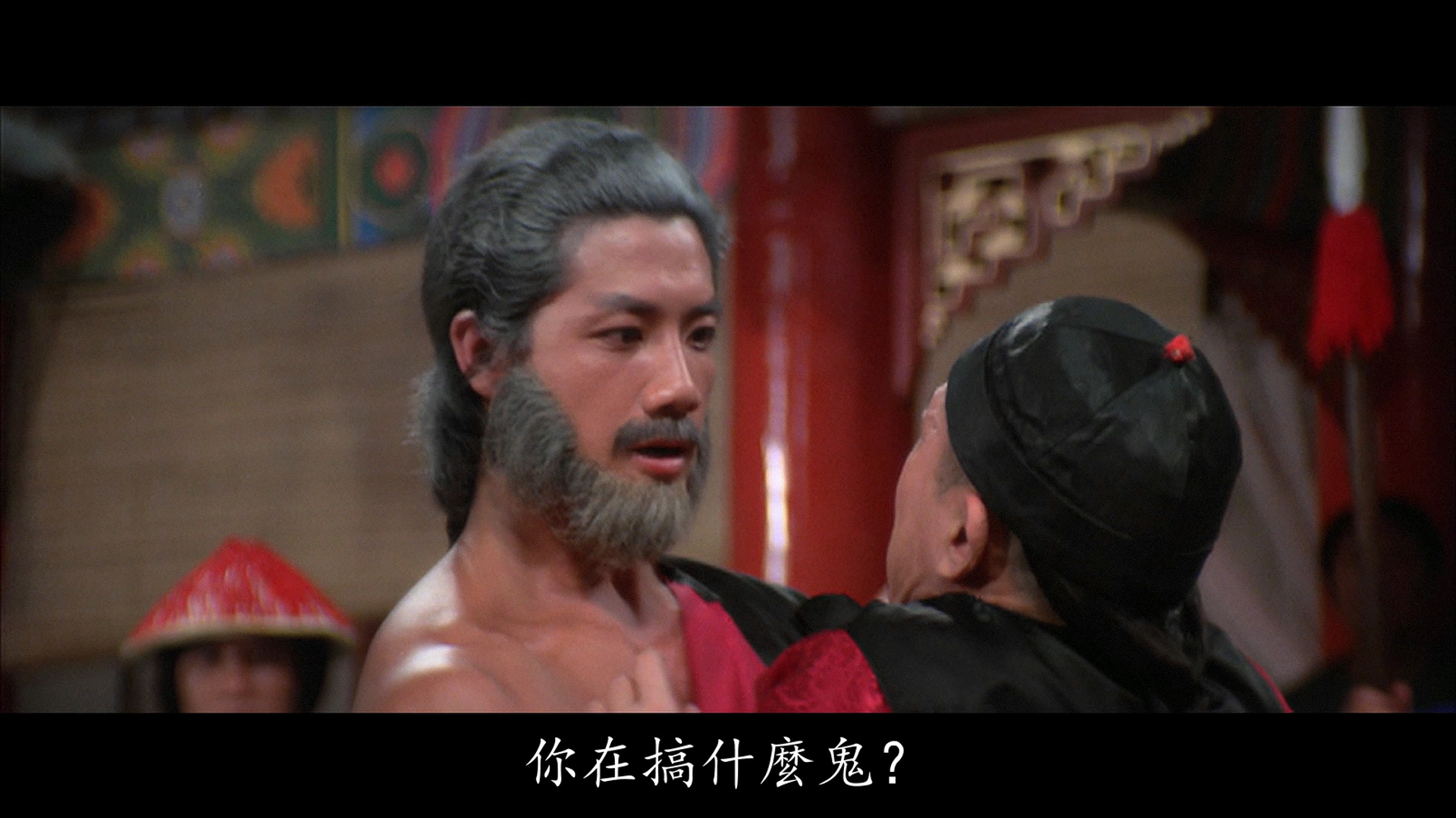 杨雄的写真-《廣東十虎與後五虎》