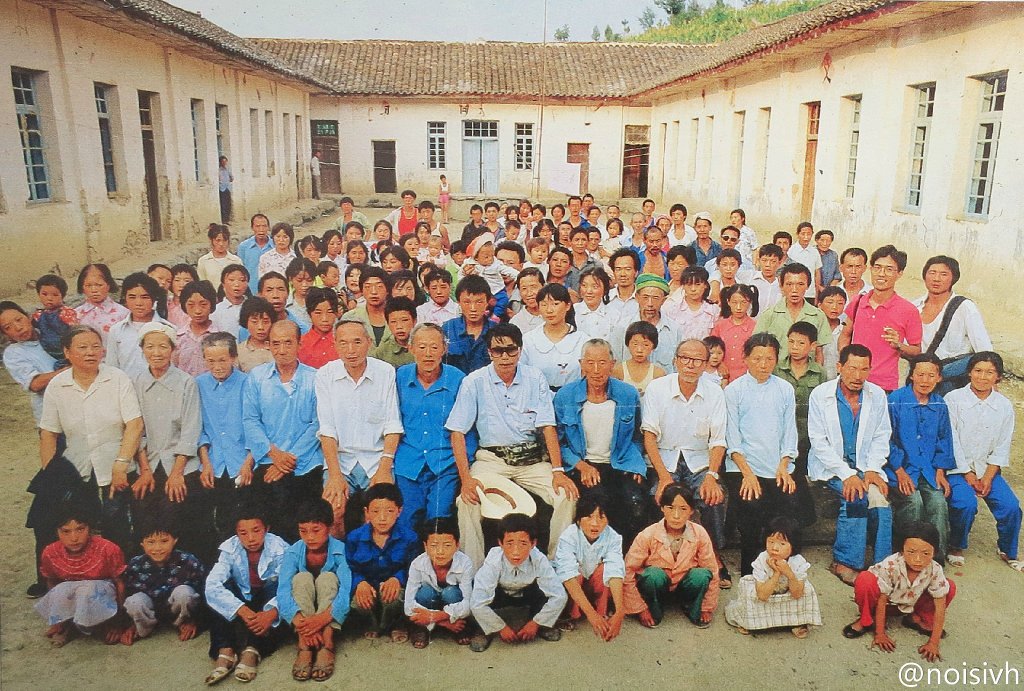 侯德健的写真-1988年，四川省巫山...