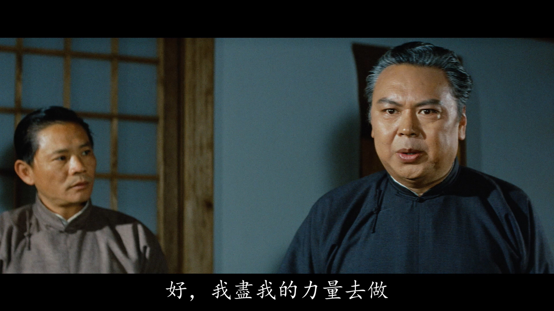 罗维的写真-《精武門》