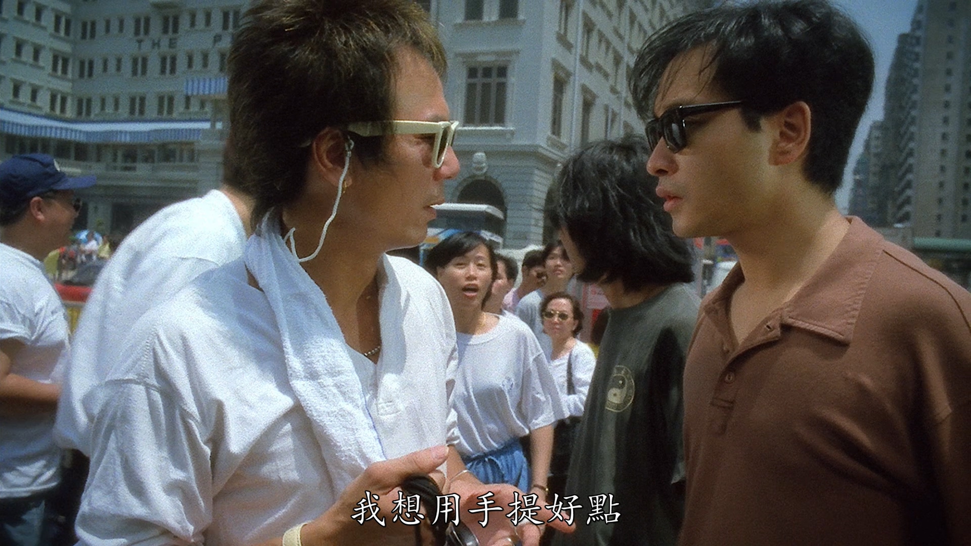 敖志君的写真-《色情男女》