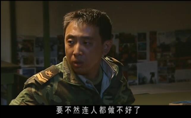 范雷的写真-草原5班马班长！