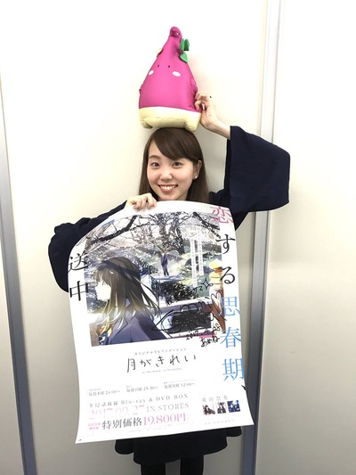 小原好美的写真