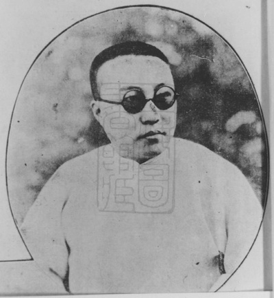 张石川的写真-《她的痛苦》的导演兼...