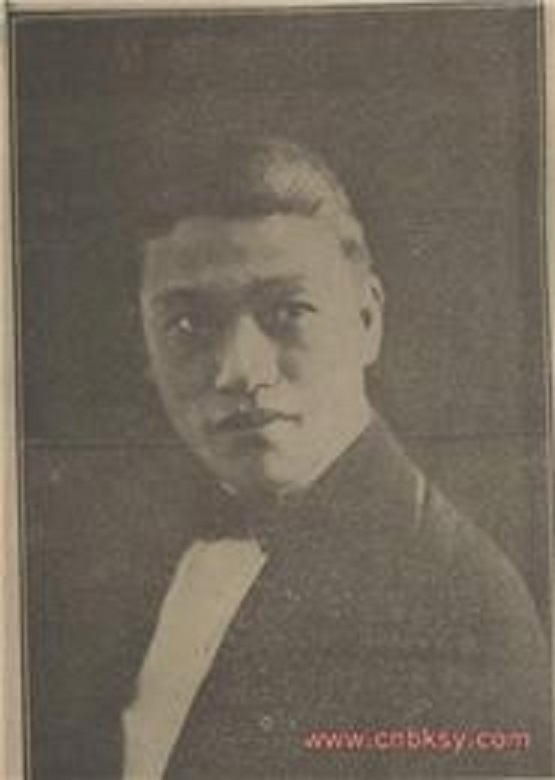 王吉亭的写真-明星特刊1928 年第29 ...