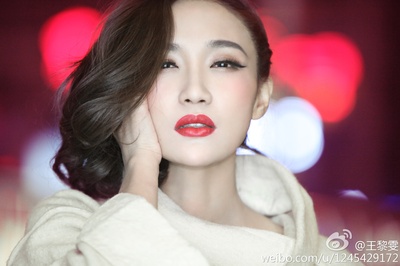 王黎雯的写真