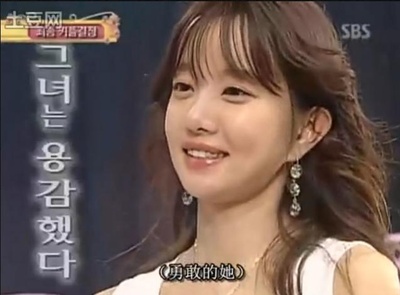 崔智延的写真-《情书》里面挺漂亮的