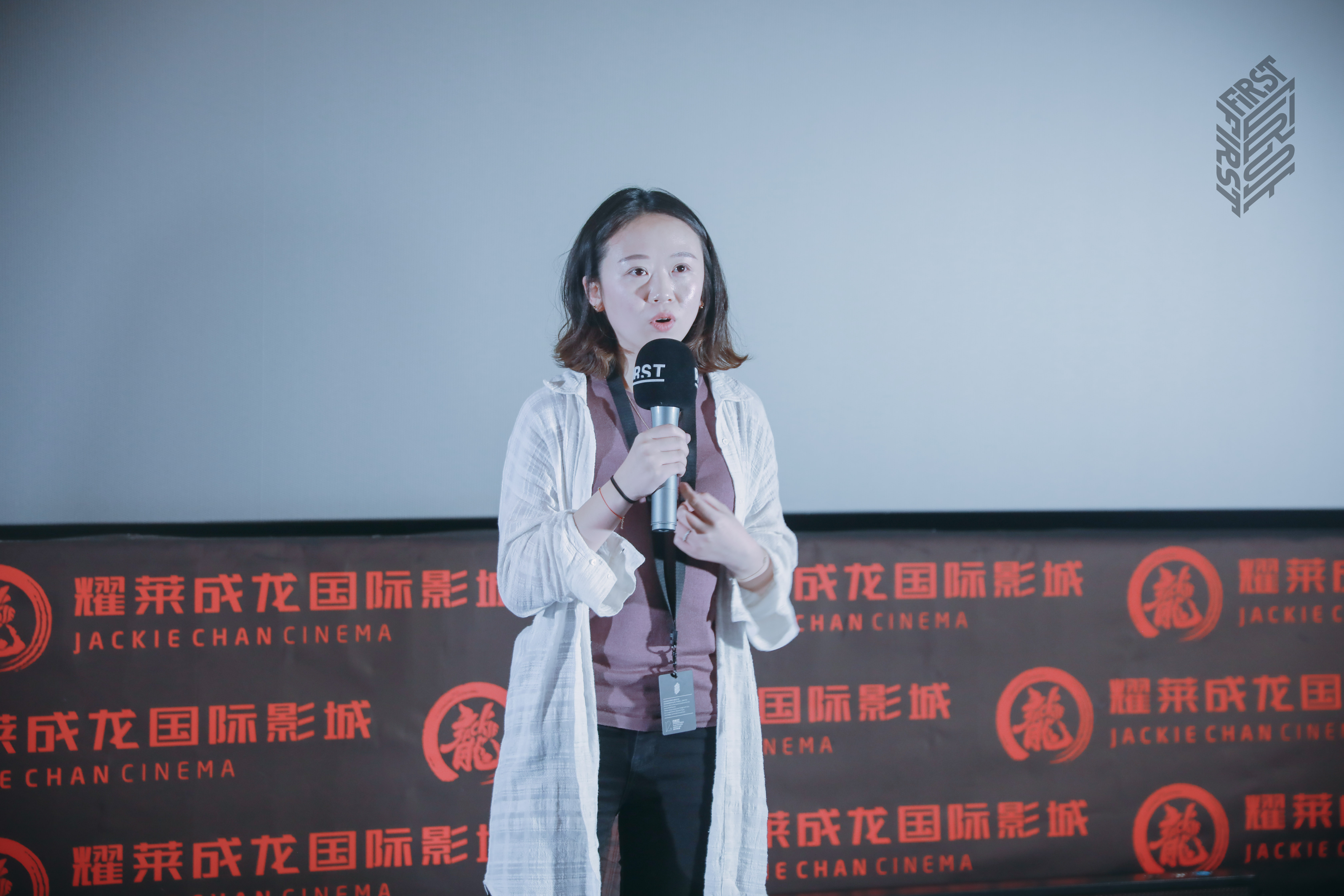 刘欣的写真-虚你人生 First展映