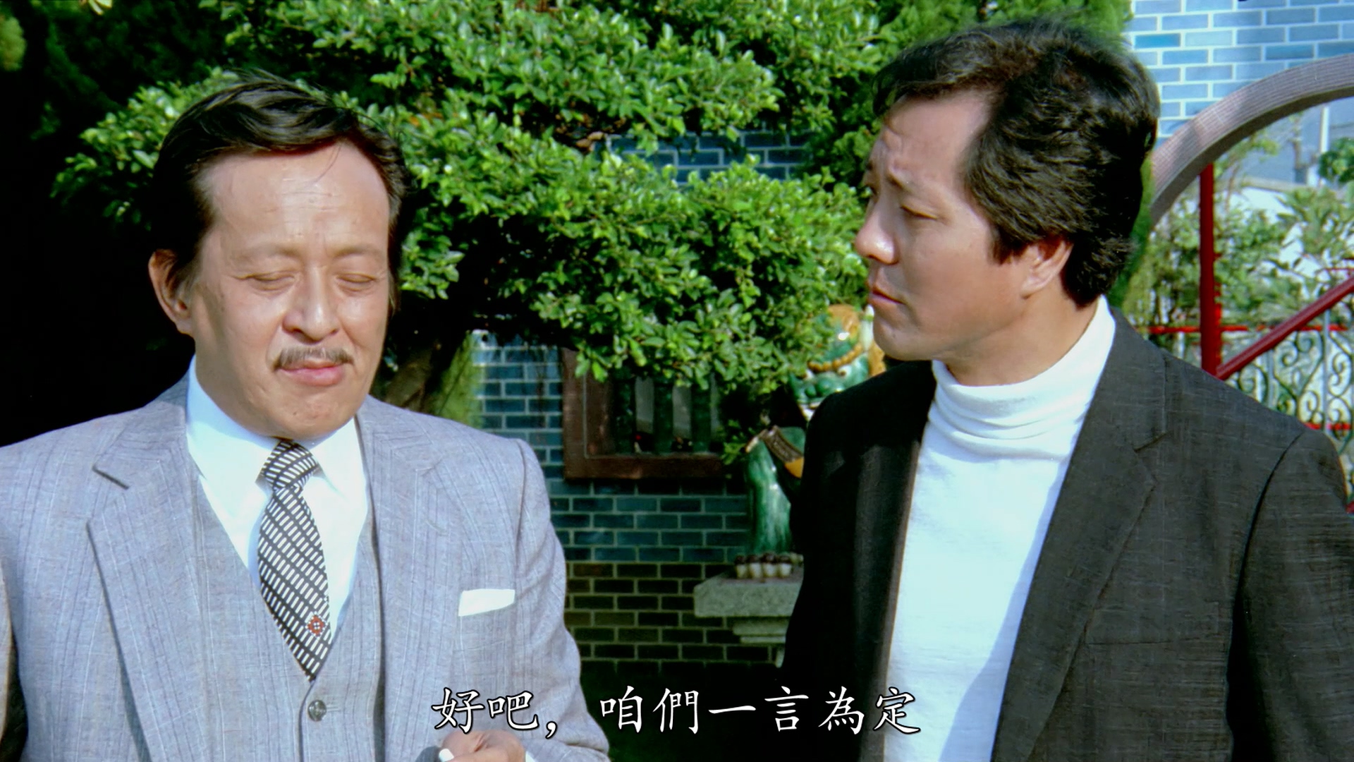 洪锋的写真-《連環炮 / 古惑仔之血...