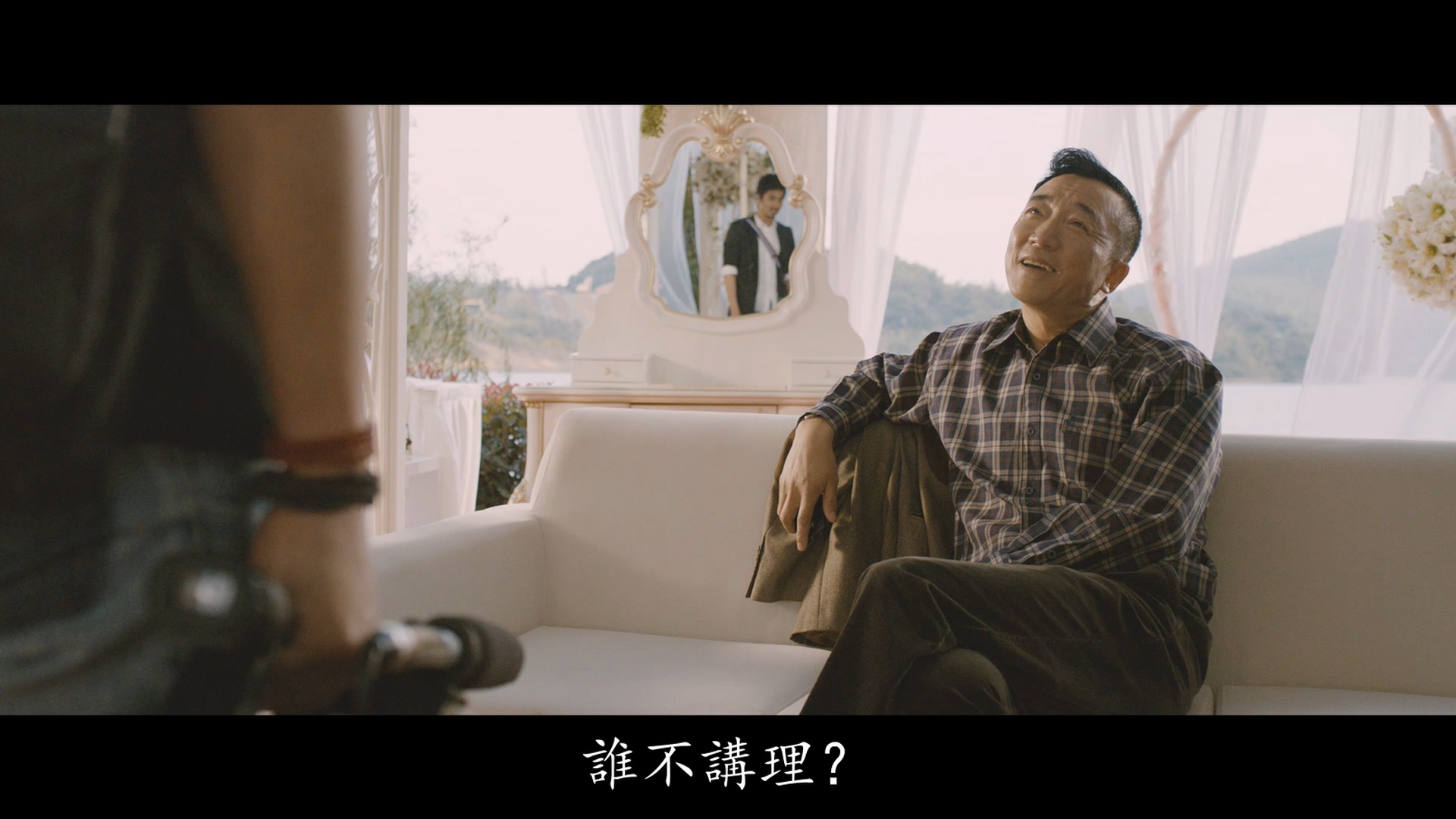 姜永波的写真-《搜索》