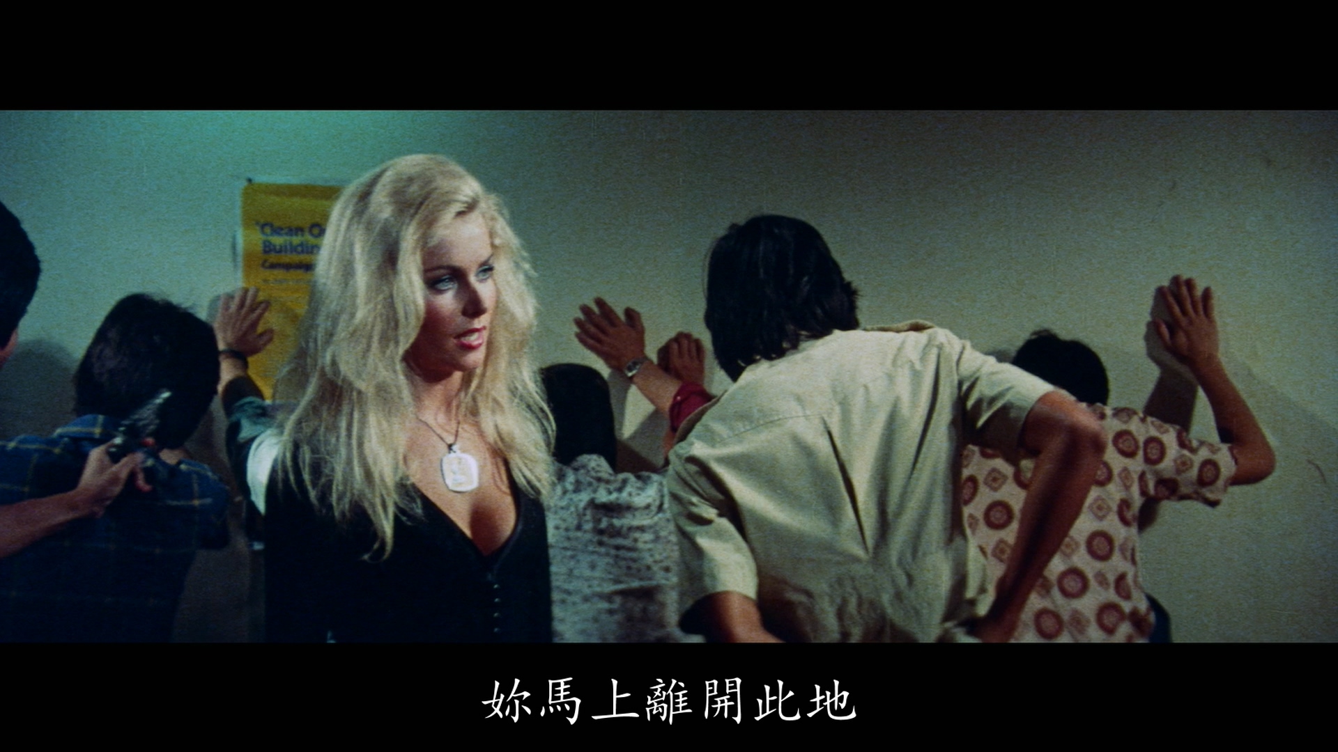 伊芙莲嘉的写真-《俏探女嬌娃 / 女神探...