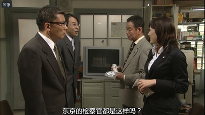 铃木浩介的写真-律政英雄特别篇 HER...