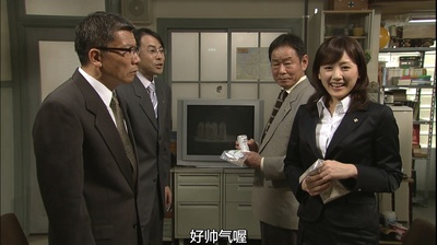 铃木浩介的写真-律政英雄特别篇 HER...