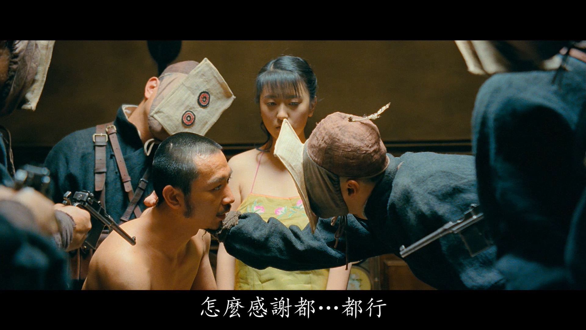 陈磊的写真-《讓子彈飛 / 讓子彈飛...