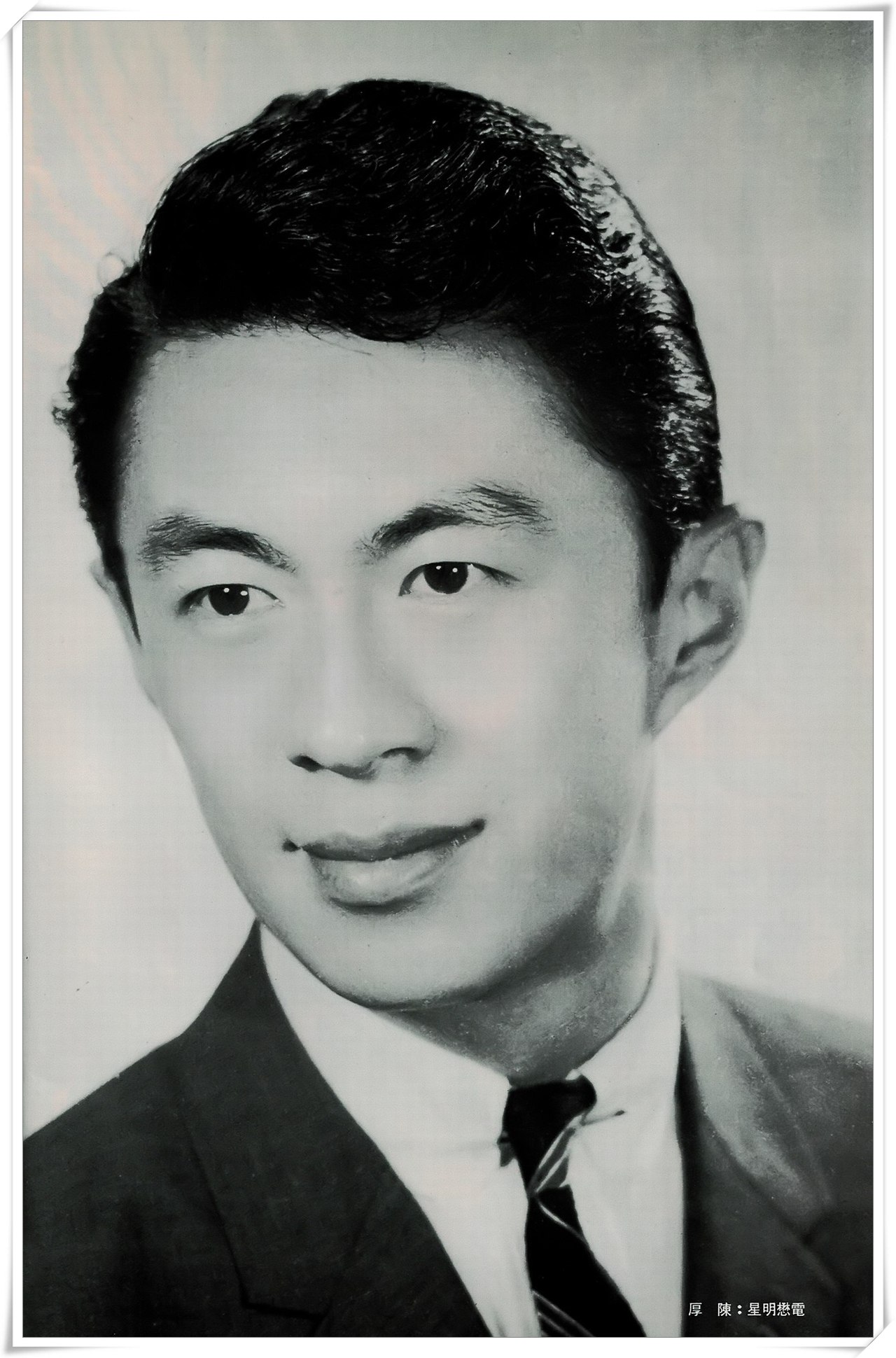 陈厚的写真