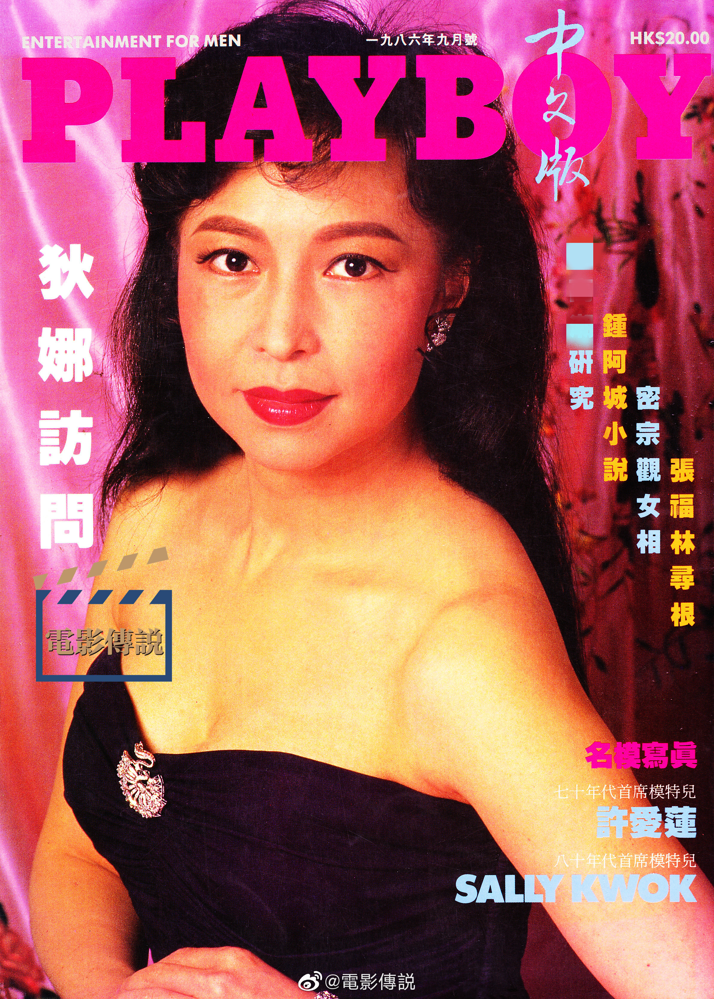 狄娜的写真-https://weibo.com/262...