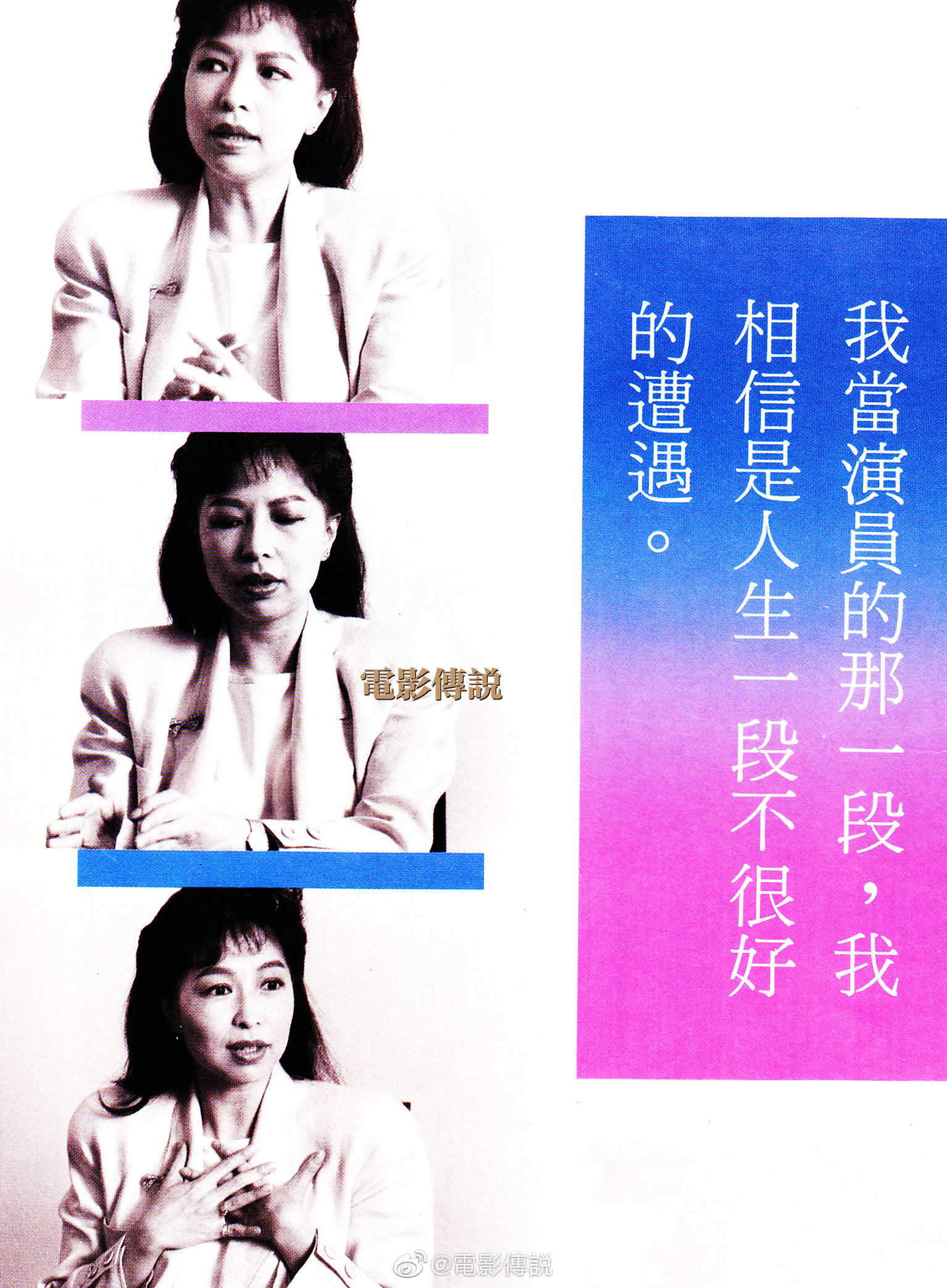 狄娜的写真-https://weibo.com/262...