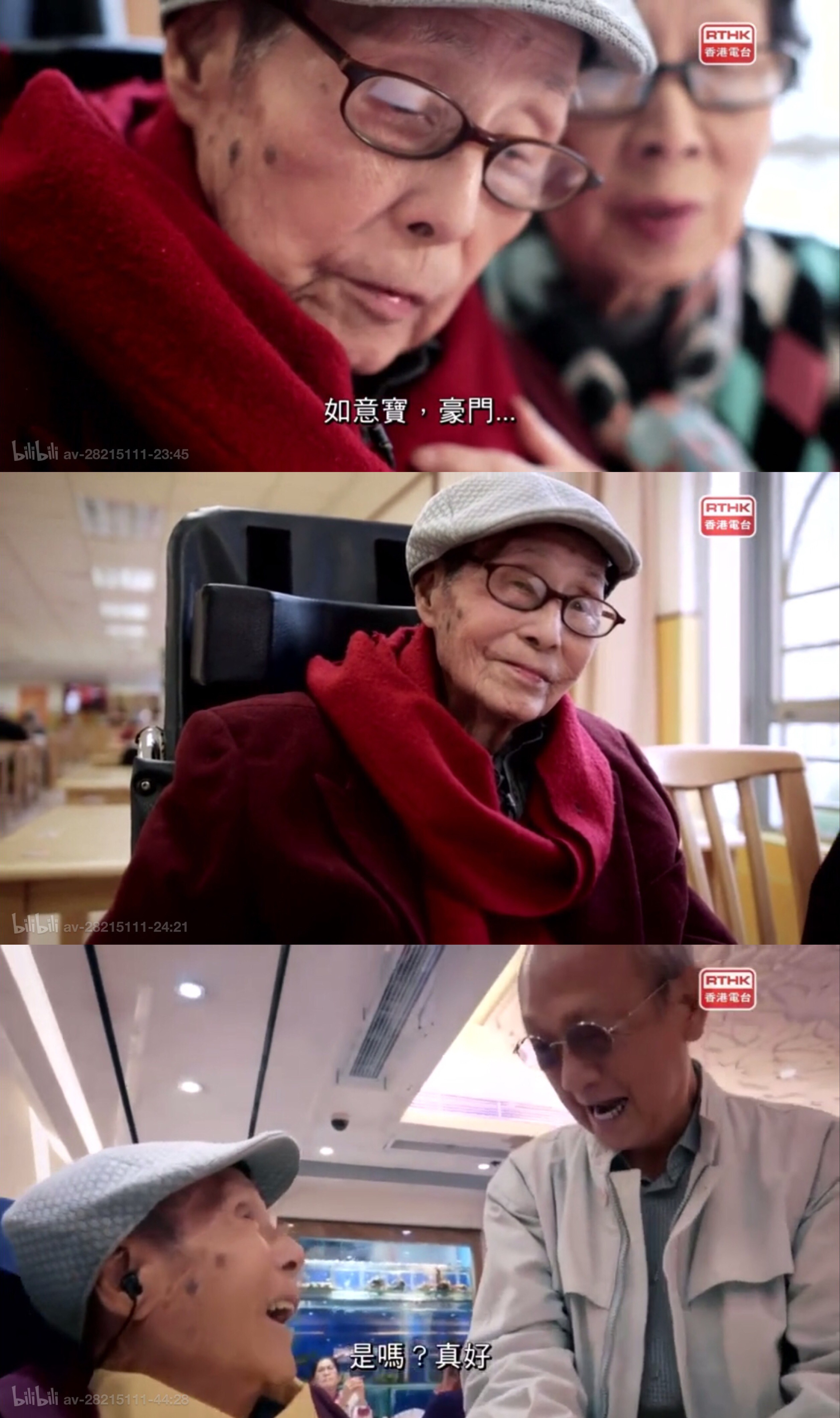 李我的写真-丁羽