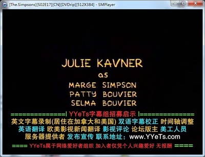 朱莉·卡夫娜的写真-Marge Simpson