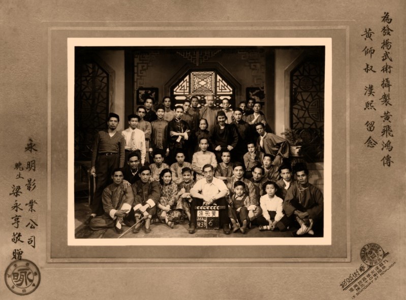 胡鹏的写真-此相為林世榮（豬肉榮...