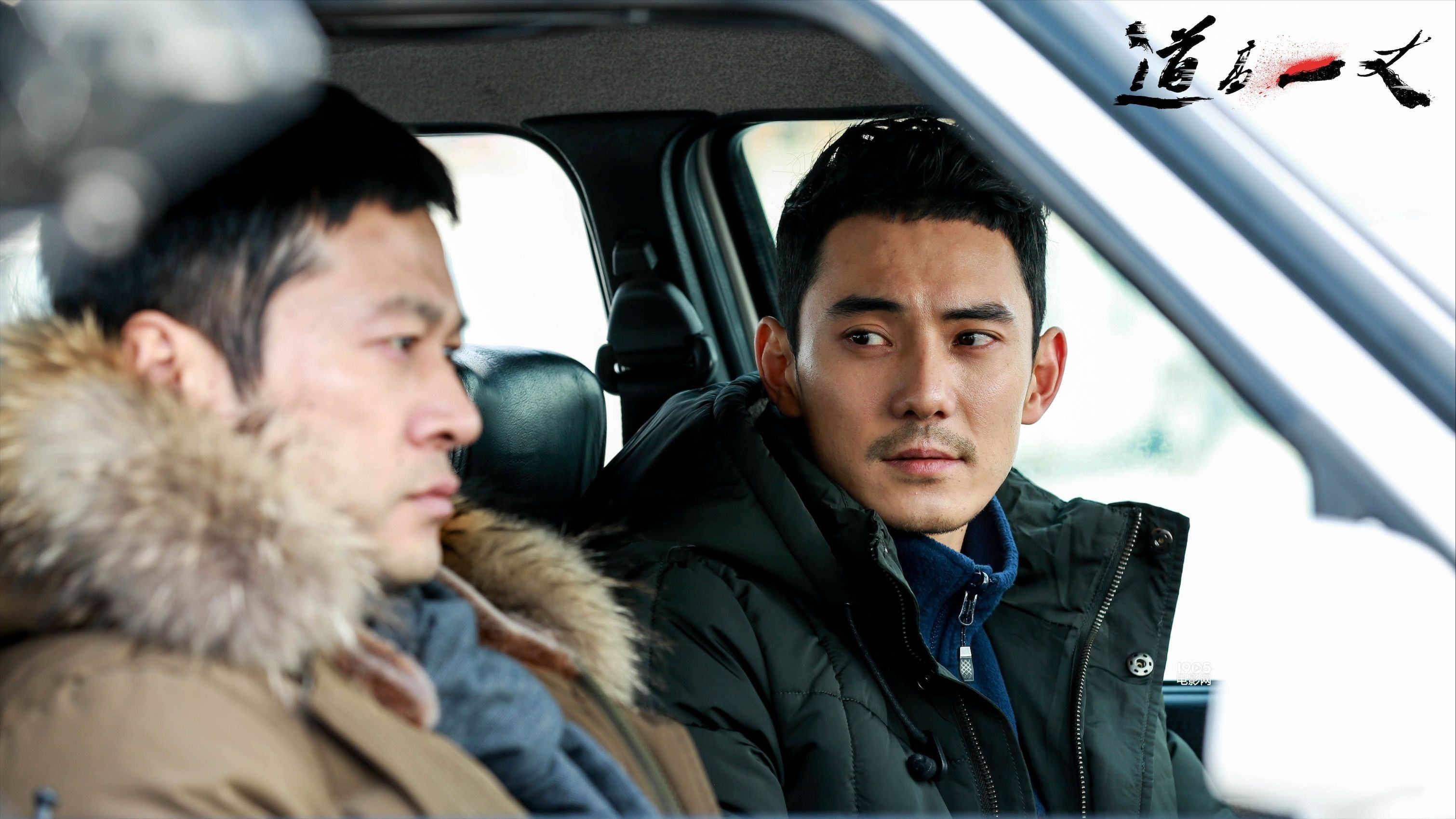 曲高位的写真-谭凯 曲高位 两大帅哥