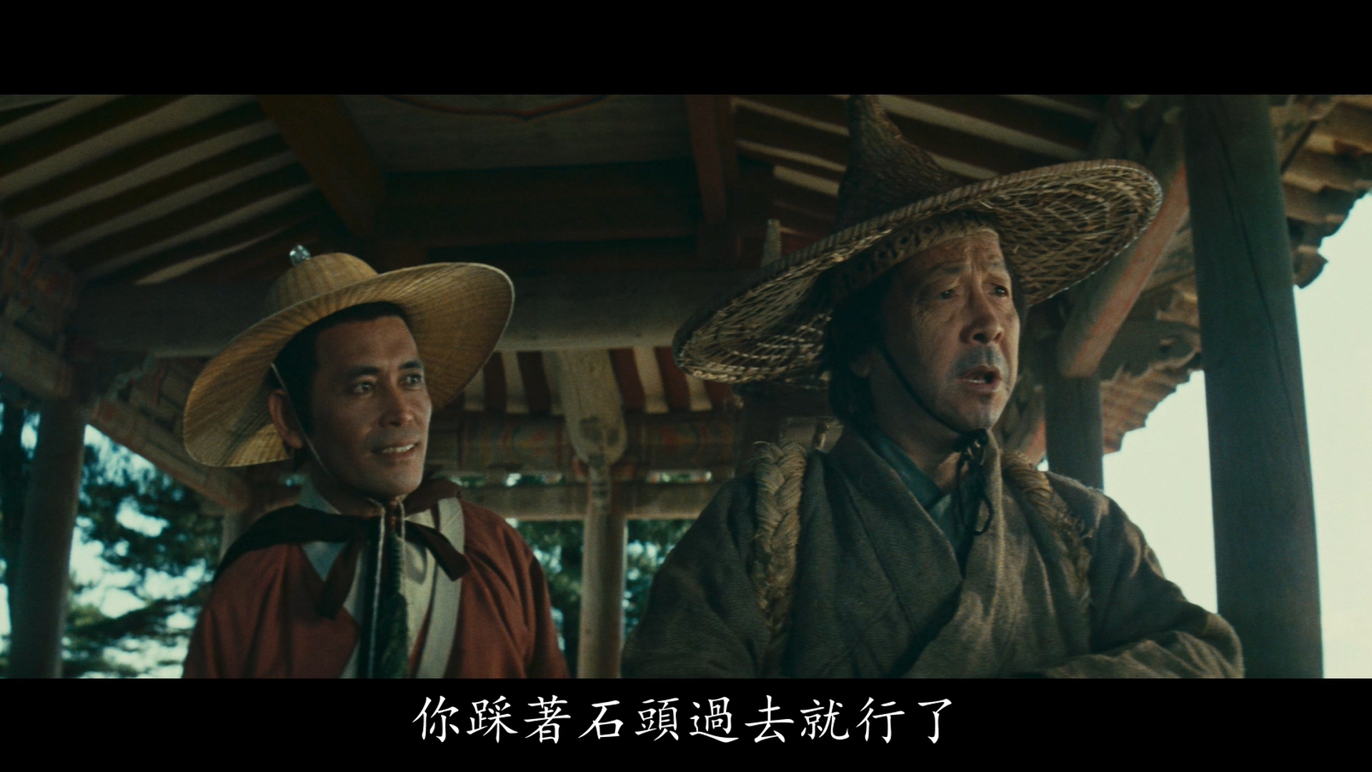 吴家骧的写真-《山中傳奇》