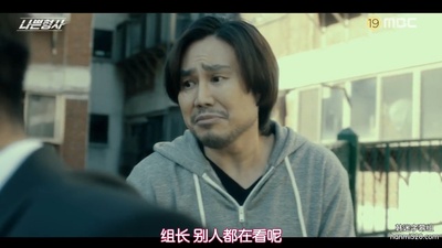 杨基元的写真-坏刑警 나쁜형사 (201...