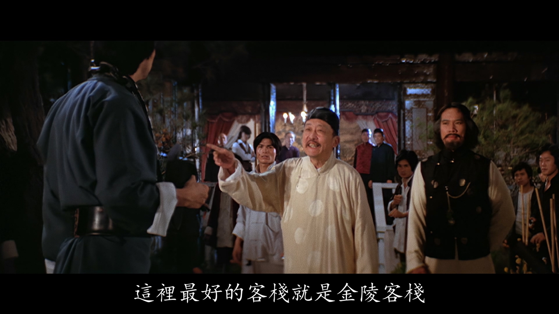 姜南的写真-《插翅難飛》