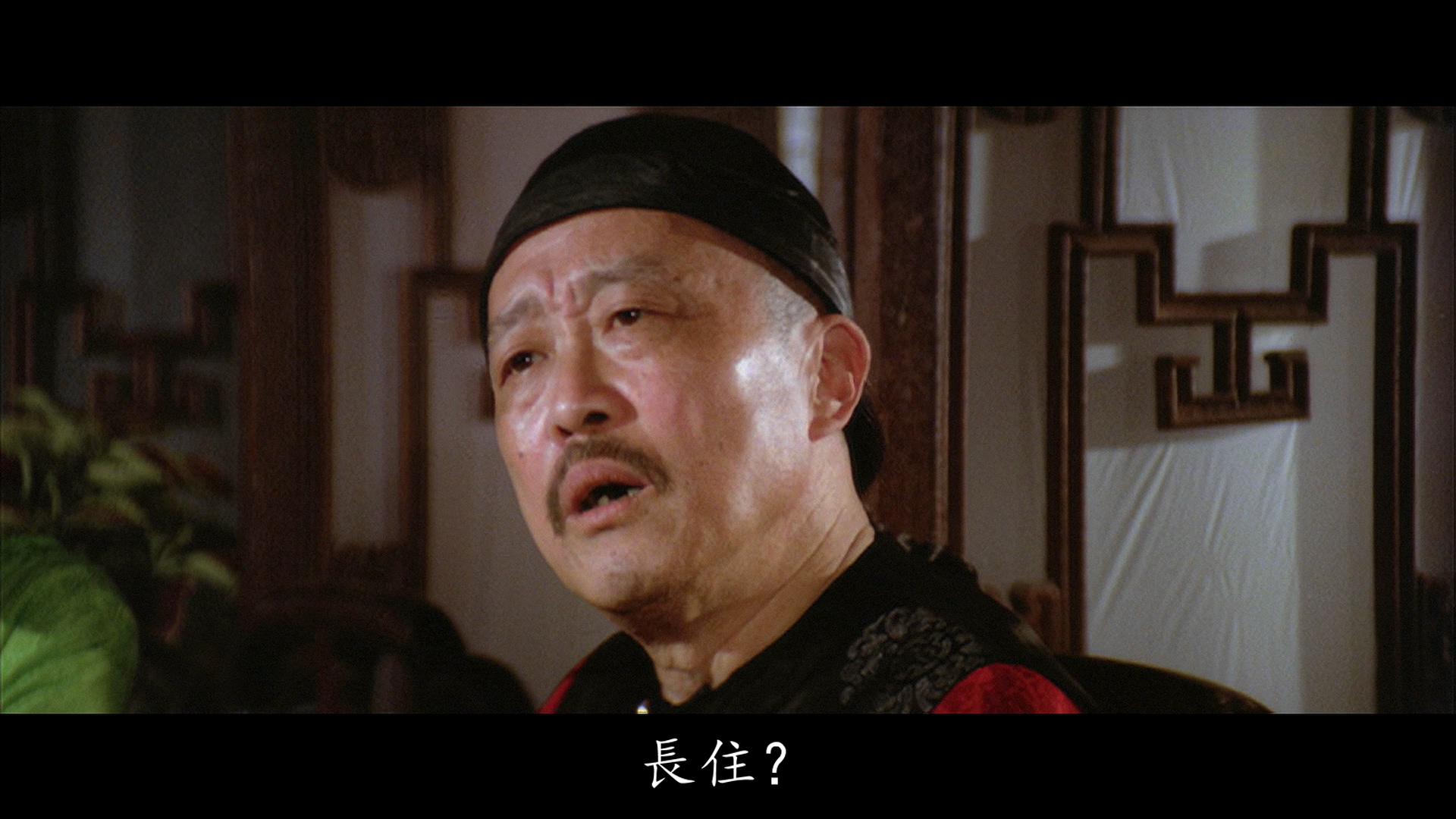 姜南的写真-《廣東十虎與後五虎》