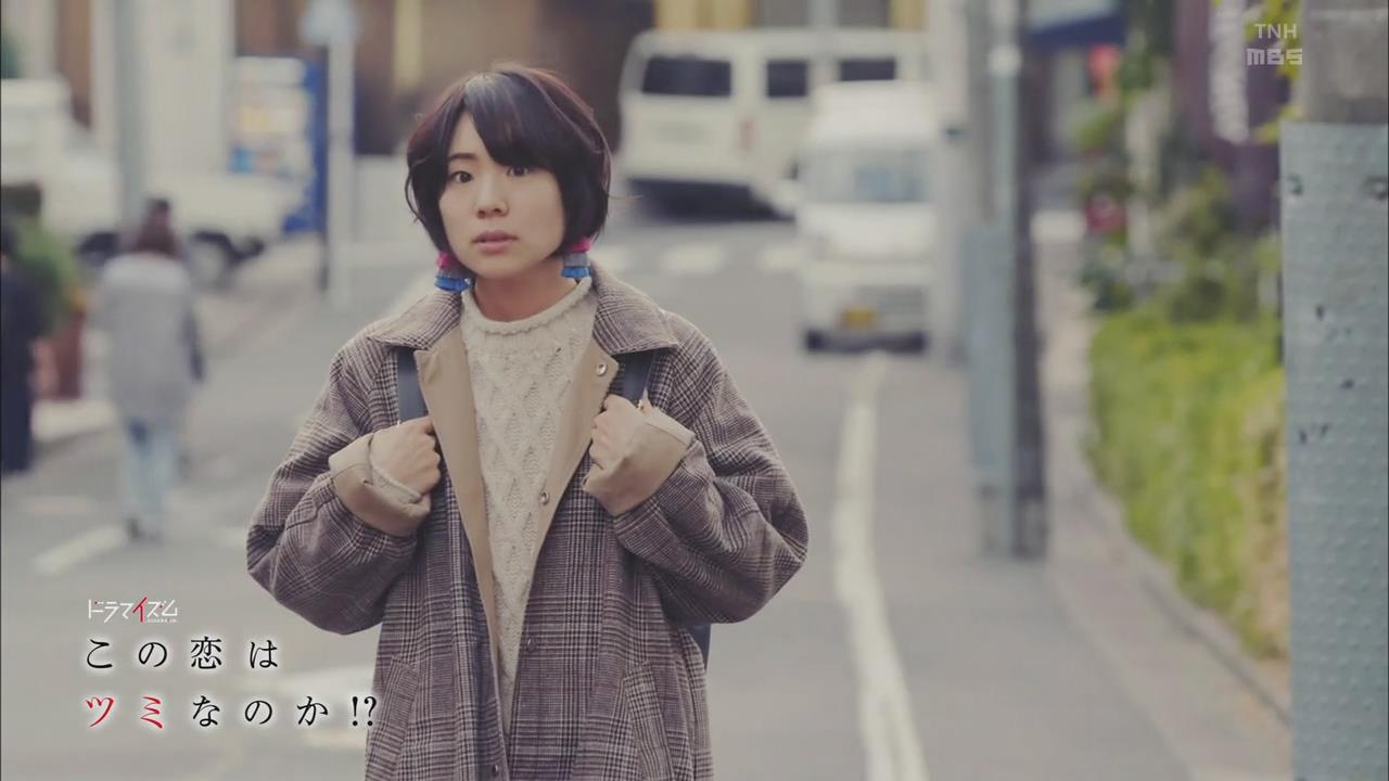 真鱼的写真-《这份恋情有罪吗？》