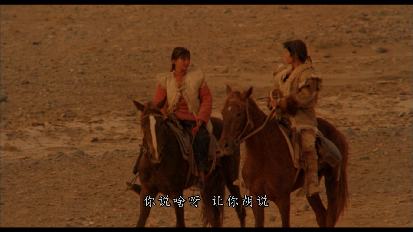 赵玛娜的写真-《雙旗鎮刀客》