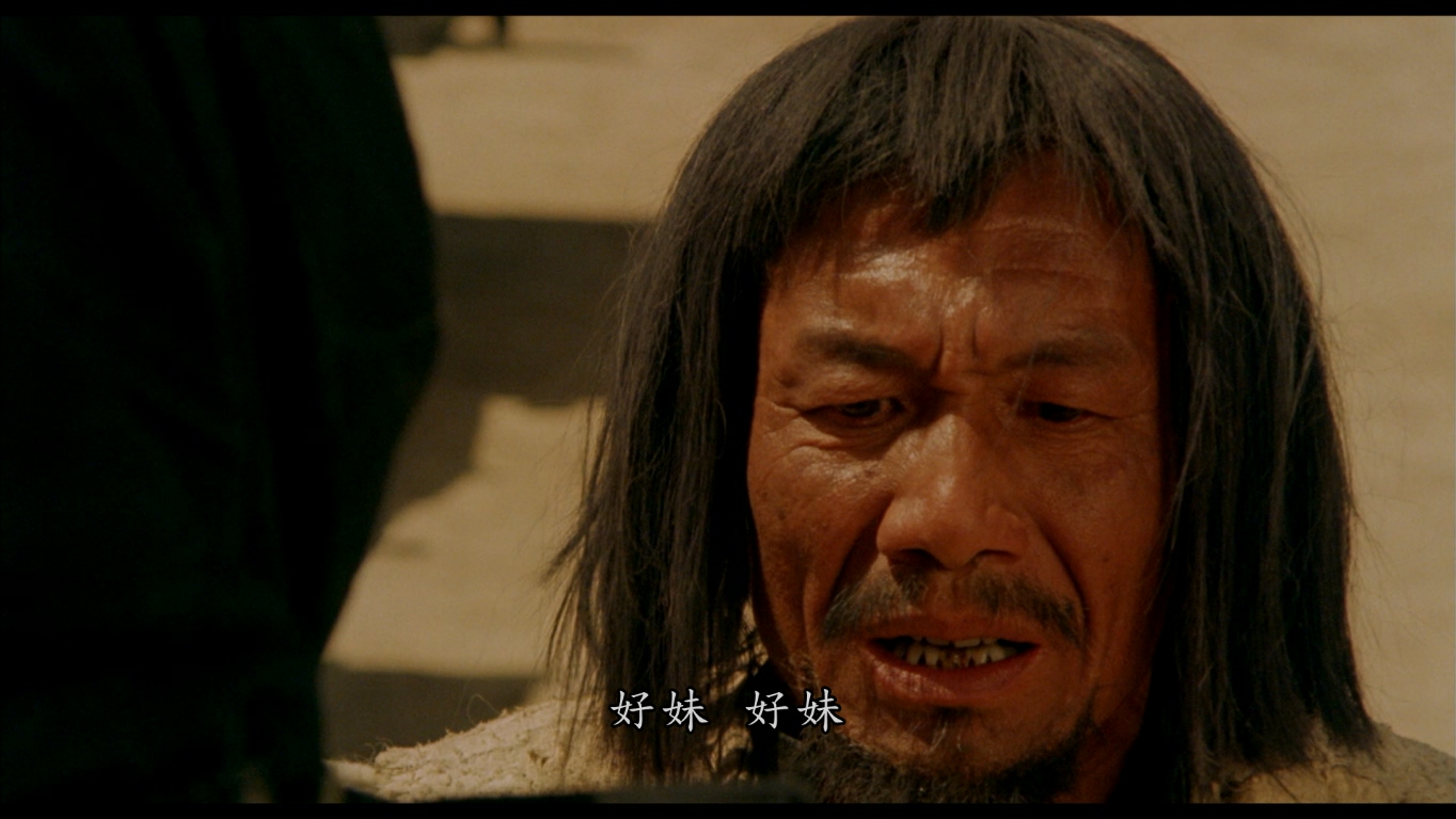 常江的写真-《雙旗鎮刀客》