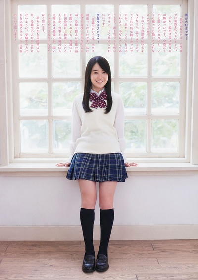 樱井美南的写真-[ビッグコミックスピ...