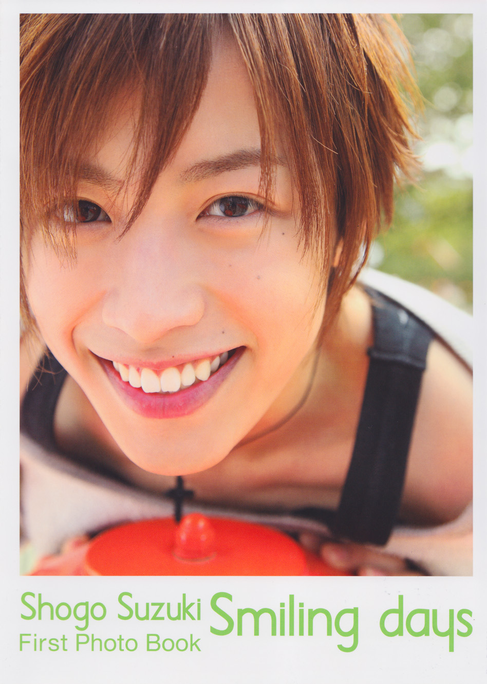 铃木胜吾的写真