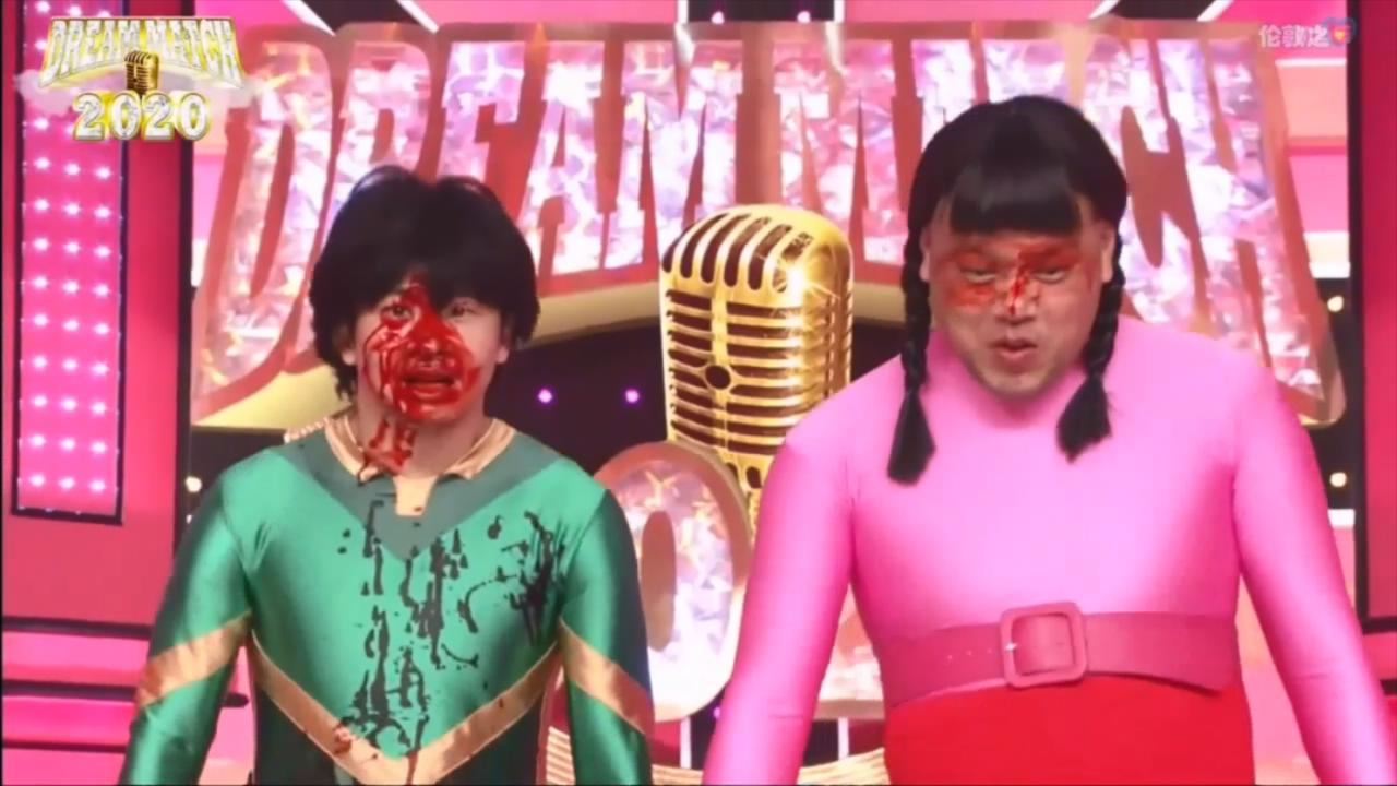 若林正恭的写真