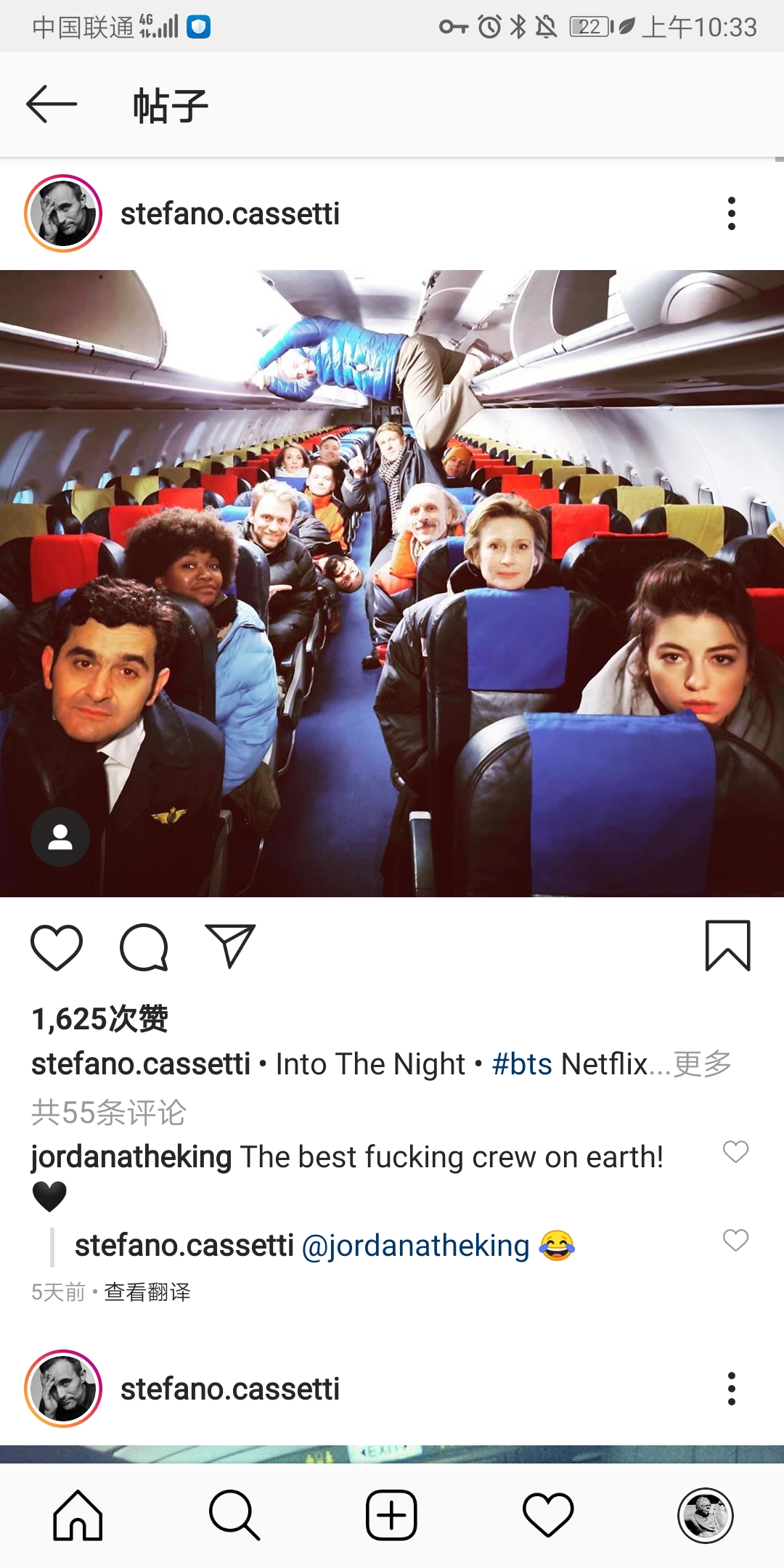 斯特凡诺·卡塞蒂的写真