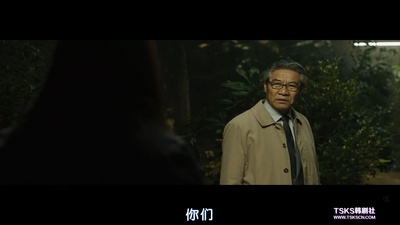 权泰元的写真-魔女 마녀 (2018)