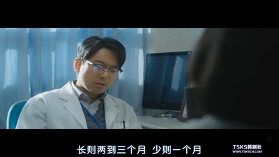 宋亨秀的写真-魔女 마녀 (2018)